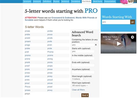 wordhippo advanced|5 letter jumble words.